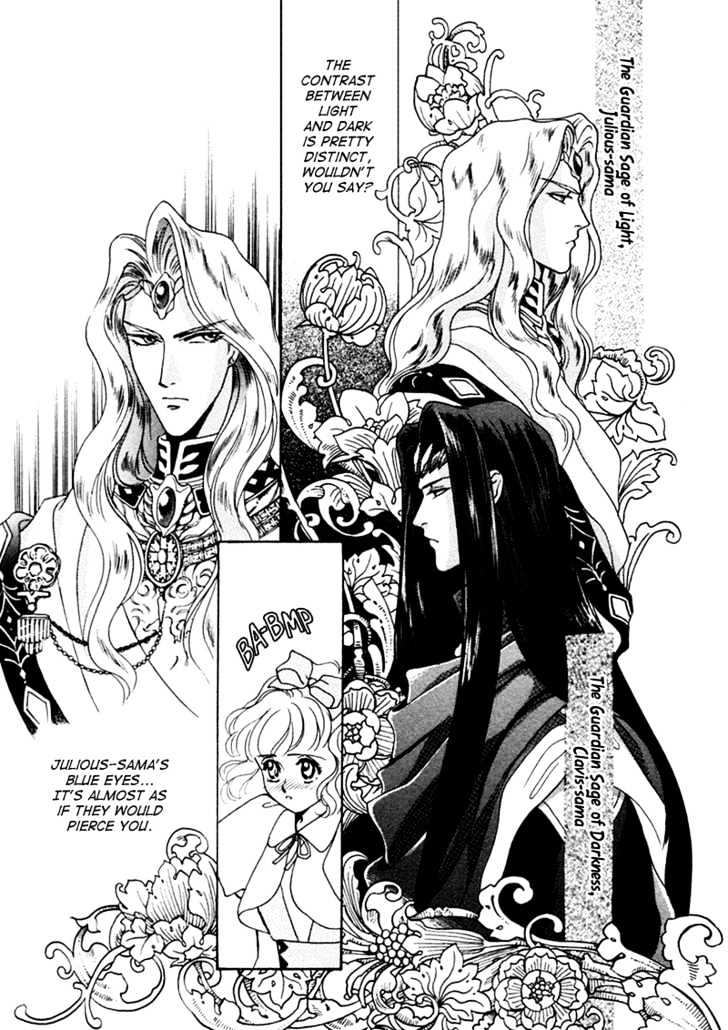 Angelique Chapter 2 #21