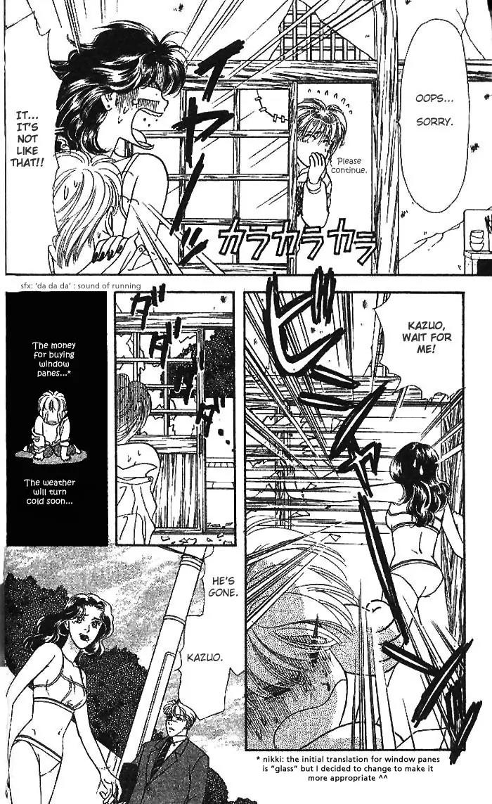 Yamada Tarou Monogatari Chapter 11 #46