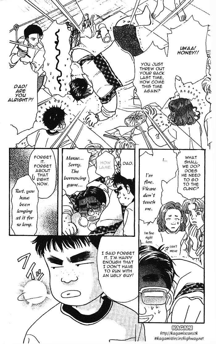 Yamada Tarou Monogatari Chapter 9.2 #14