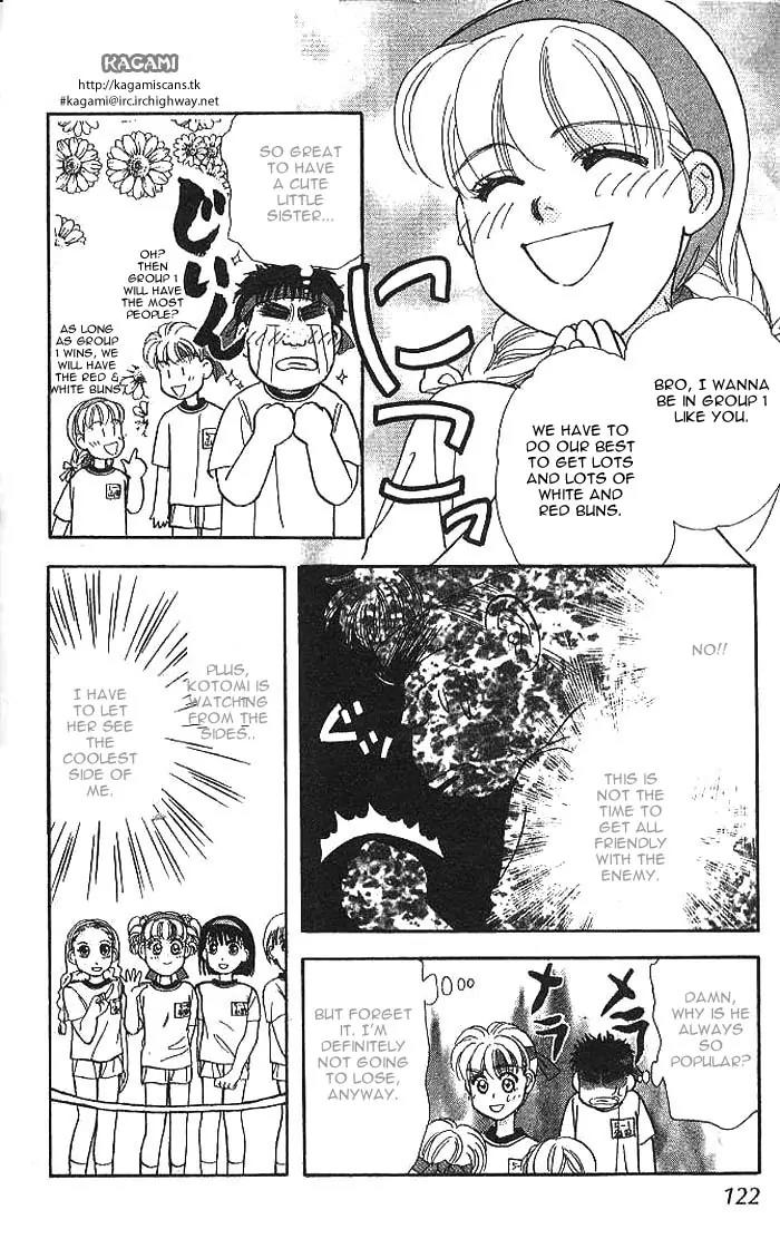 Yamada Tarou Monogatari Chapter 9 #19