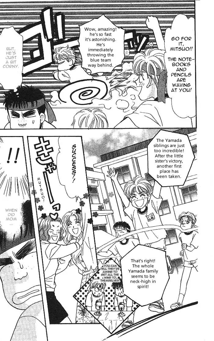 Yamada Tarou Monogatari Chapter 9 #20
