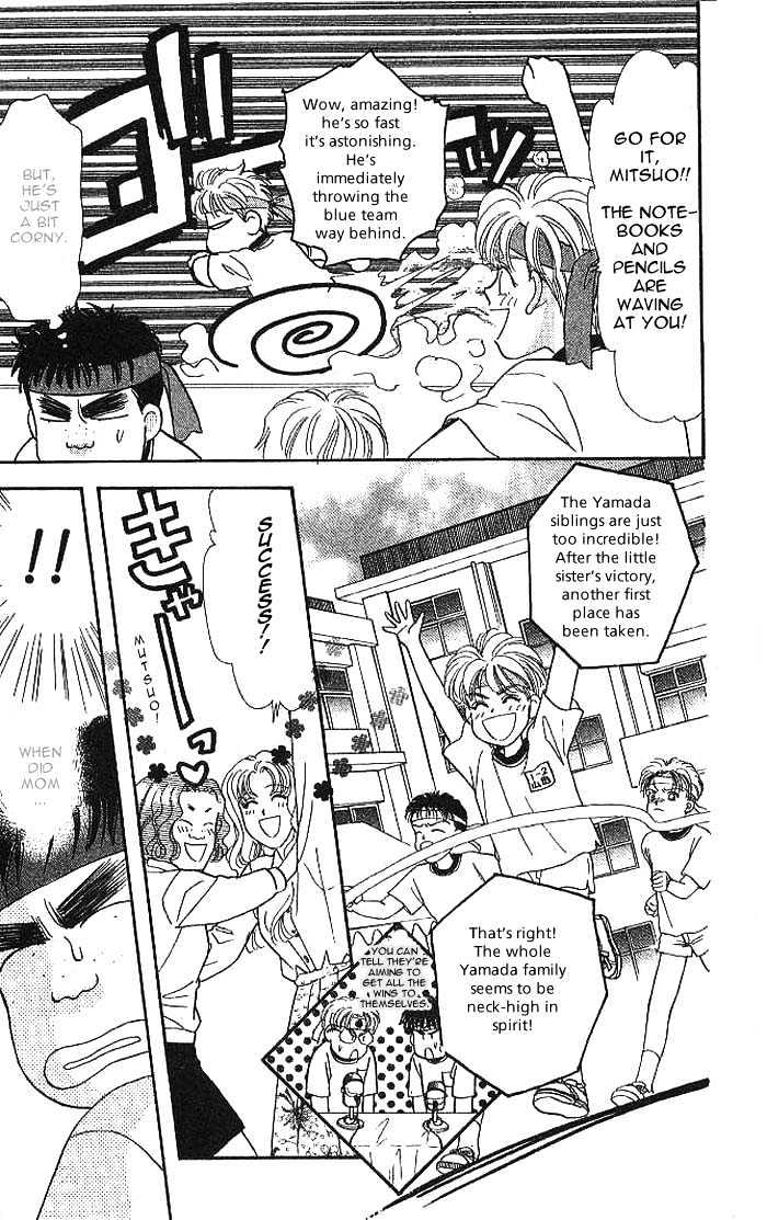 Yamada Tarou Monogatari Chapter 9.1 #22