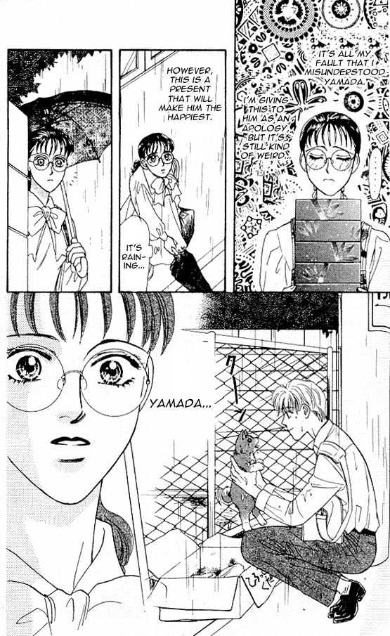 Yamada Tarou Monogatari Chapter 6.2 #15