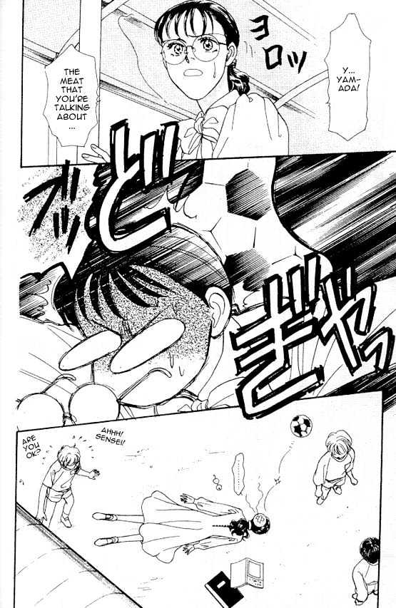 Yamada Tarou Monogatari Chapter 6.1 #20