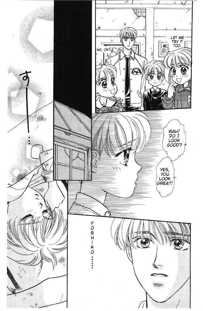 Yamada Tarou Monogatari Chapter 4 #11