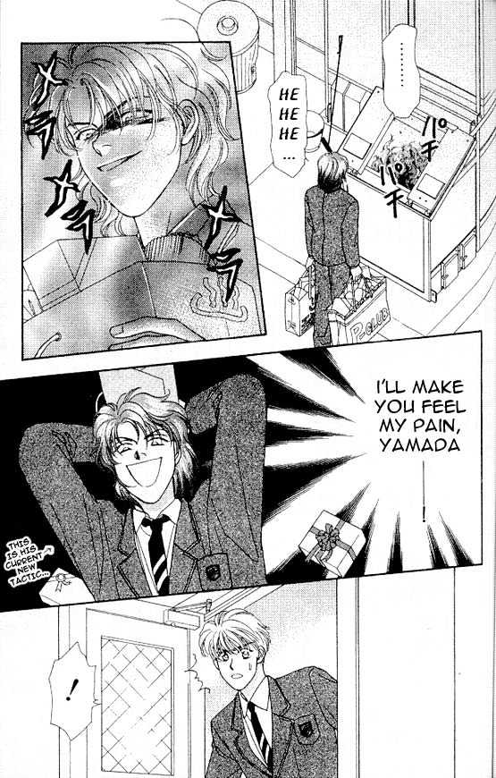 Yamada Tarou Monogatari Chapter 3.2 #14