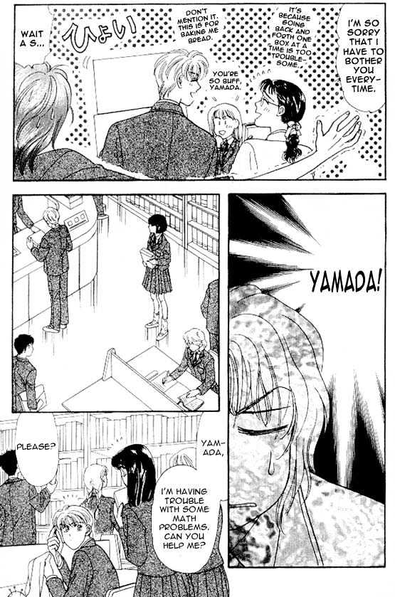 Yamada Tarou Monogatari Chapter 3.1 #17