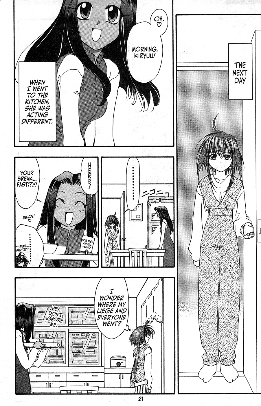 Mamotte Shugogetten! Chapter 57 #22