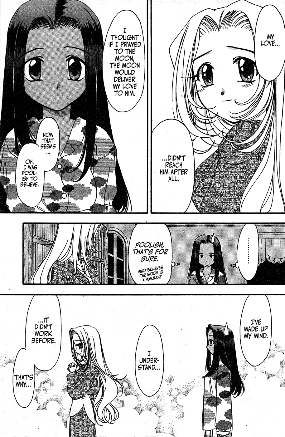 Mamotte Shugogetten! Chapter 51 #29