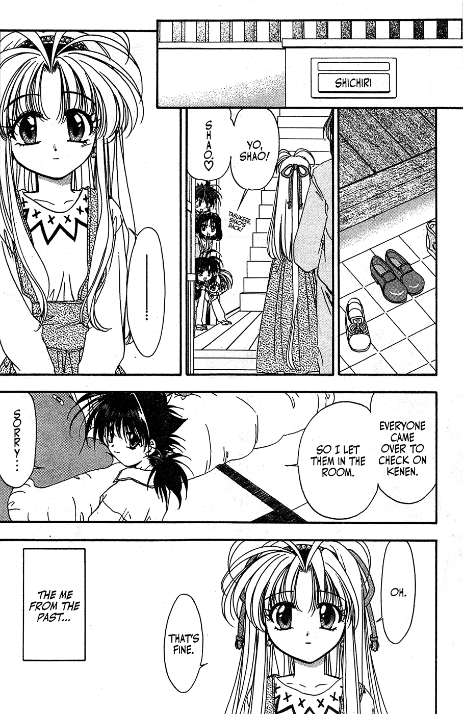 Mamotte Shugogetten! Chapter 50 #13