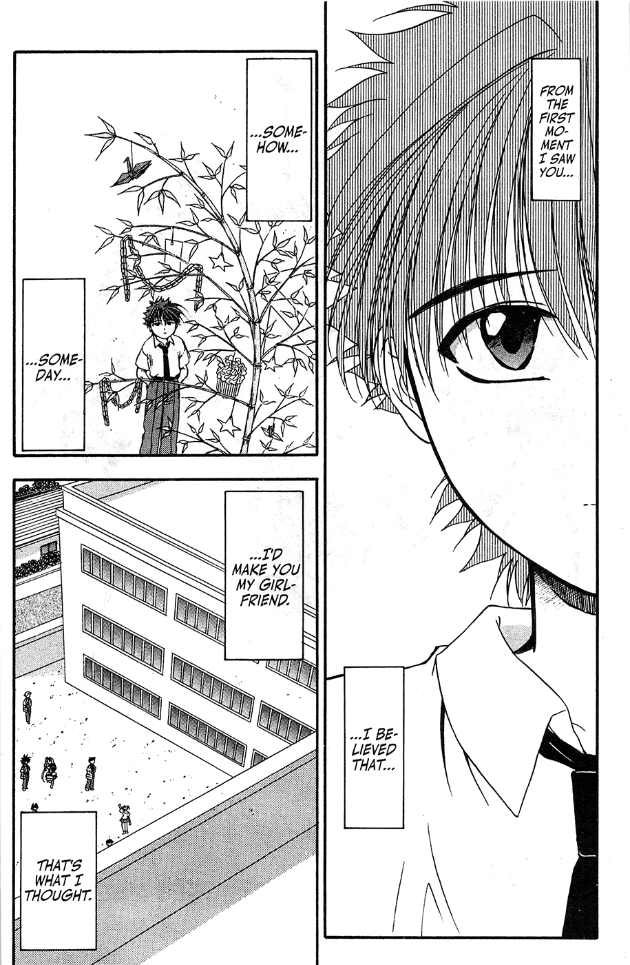 Mamotte Shugogetten! Chapter 46 #2