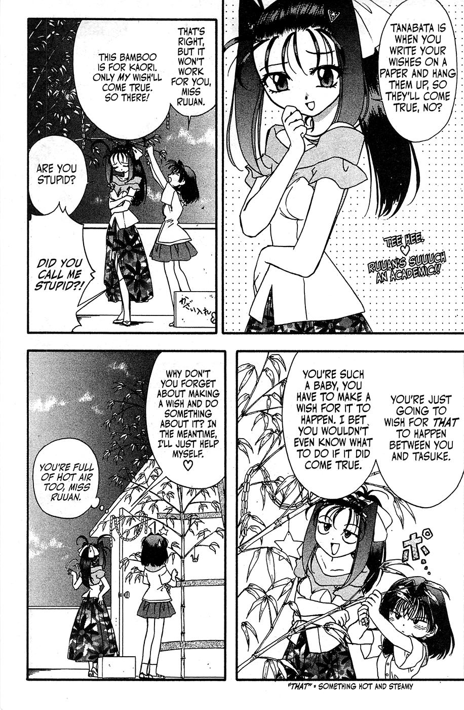 Mamotte Shugogetten! Chapter 45 #9