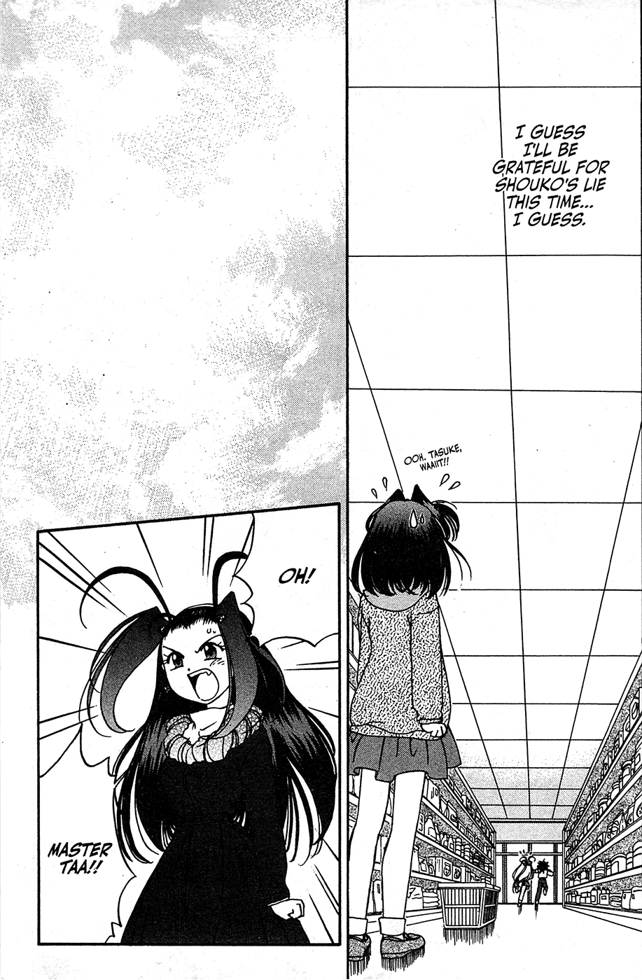 Mamotte Shugogetten! Chapter 44 #19