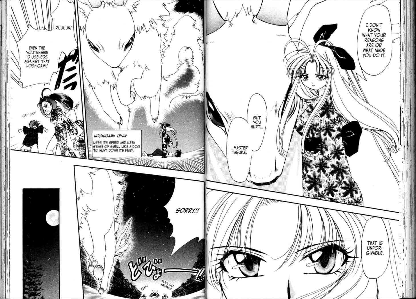 Mamotte Shugogetten! Chapter 26 #11