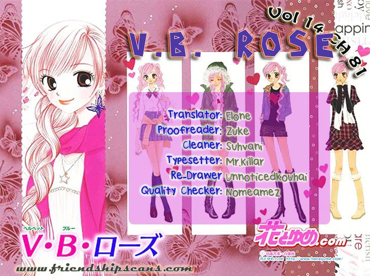 V.b. Rose Chapter 81 #1