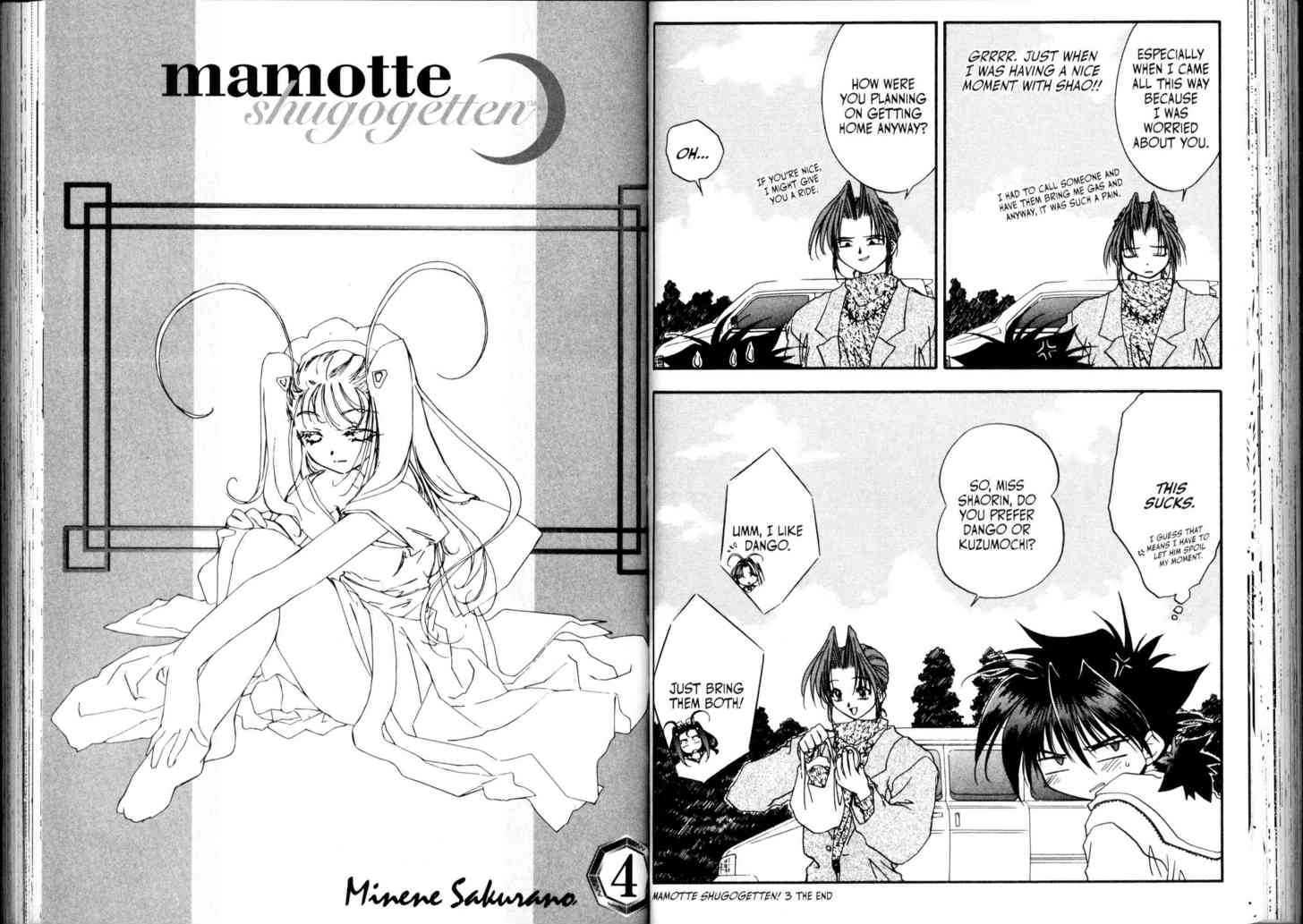 Mamotte Shugogetten! Chapter 21 #16