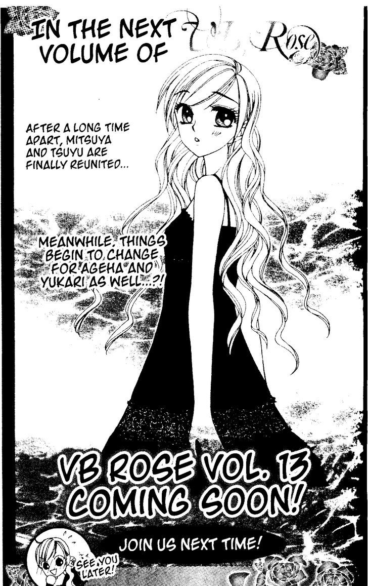 V.b. Rose Chapter 71 #35