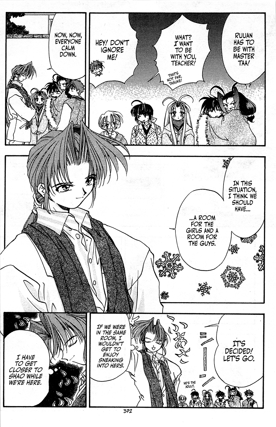 Mamotte Shugogetten! Chapter 13 #5