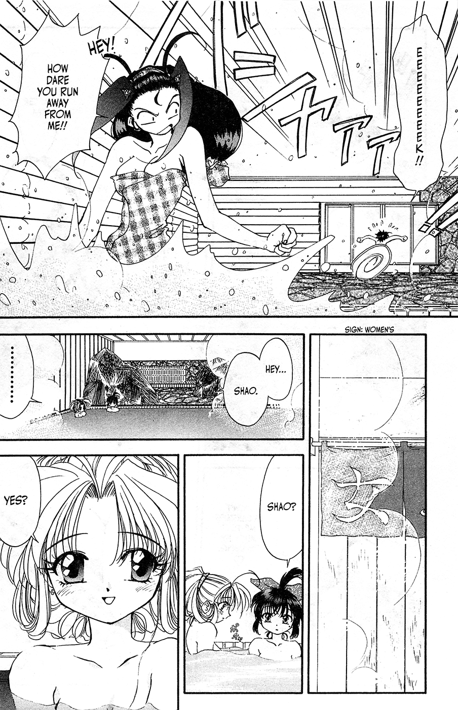 Mamotte Shugogetten! Chapter 13 #11