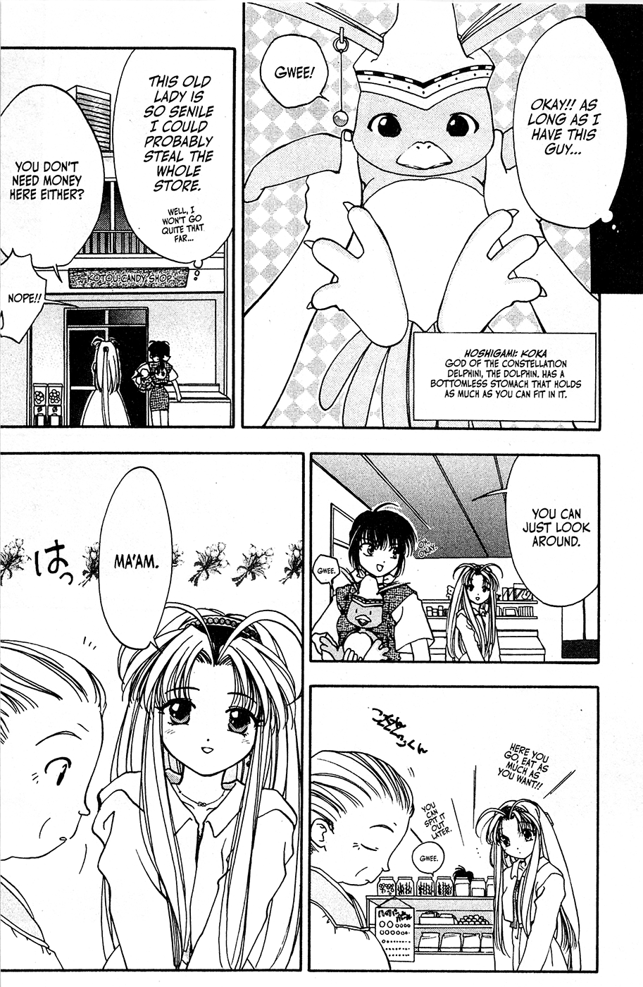 Mamotte Shugogetten! Chapter 3 #16