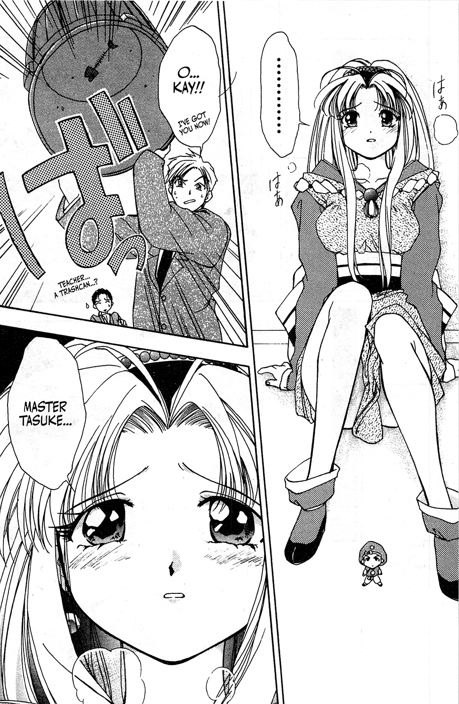 Mamotte Shugogetten! Chapter 2 #22