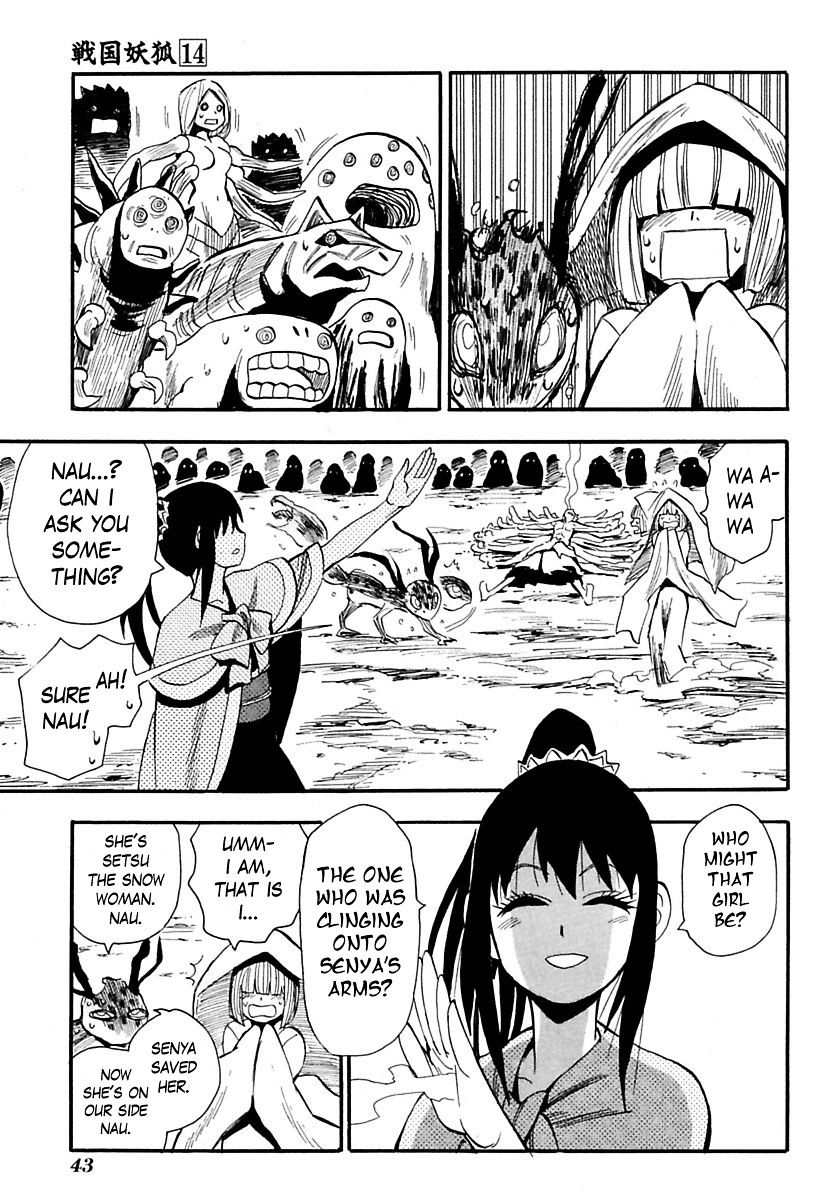 Sengoku Youko Chapter 77 #9