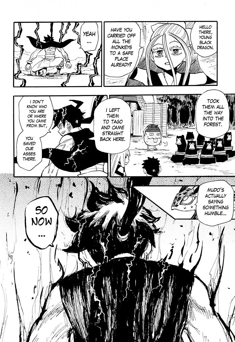 Sengoku Youko Chapter 77 #17