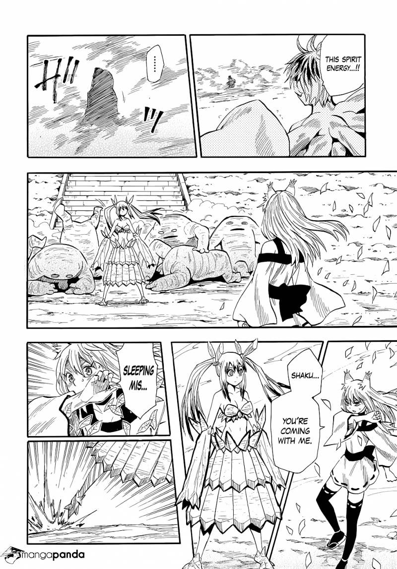 Sengoku Youko Chapter 75 #20