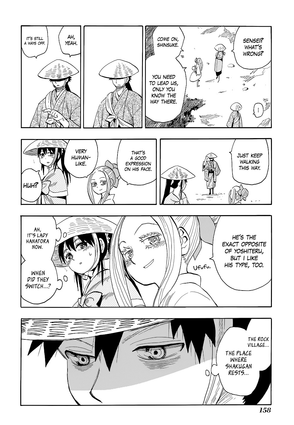 Sengoku Youko Chapter 69 #14