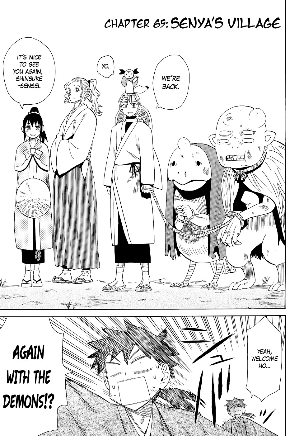 Sengoku Youko Chapter 65 #7