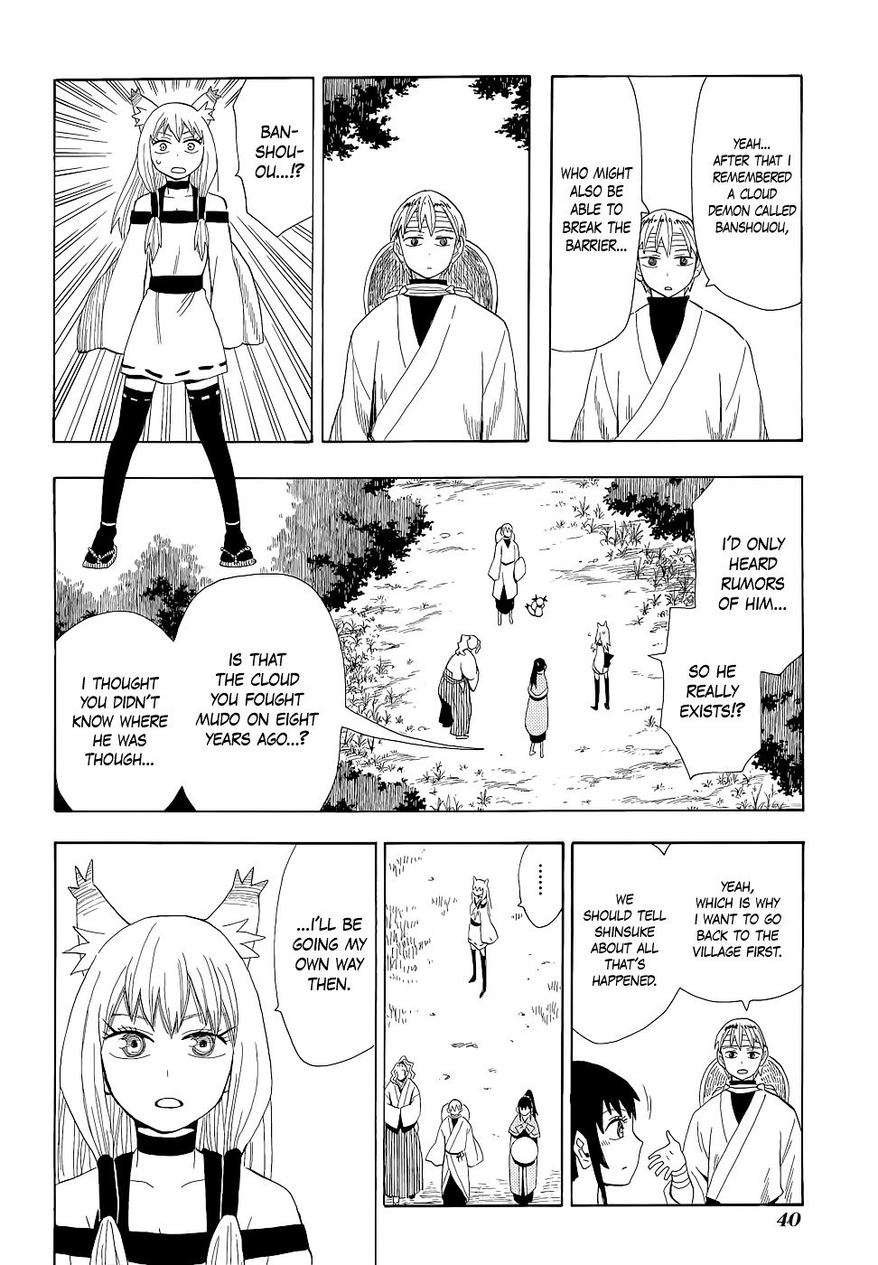 Sengoku Youko Chapter 65 #10