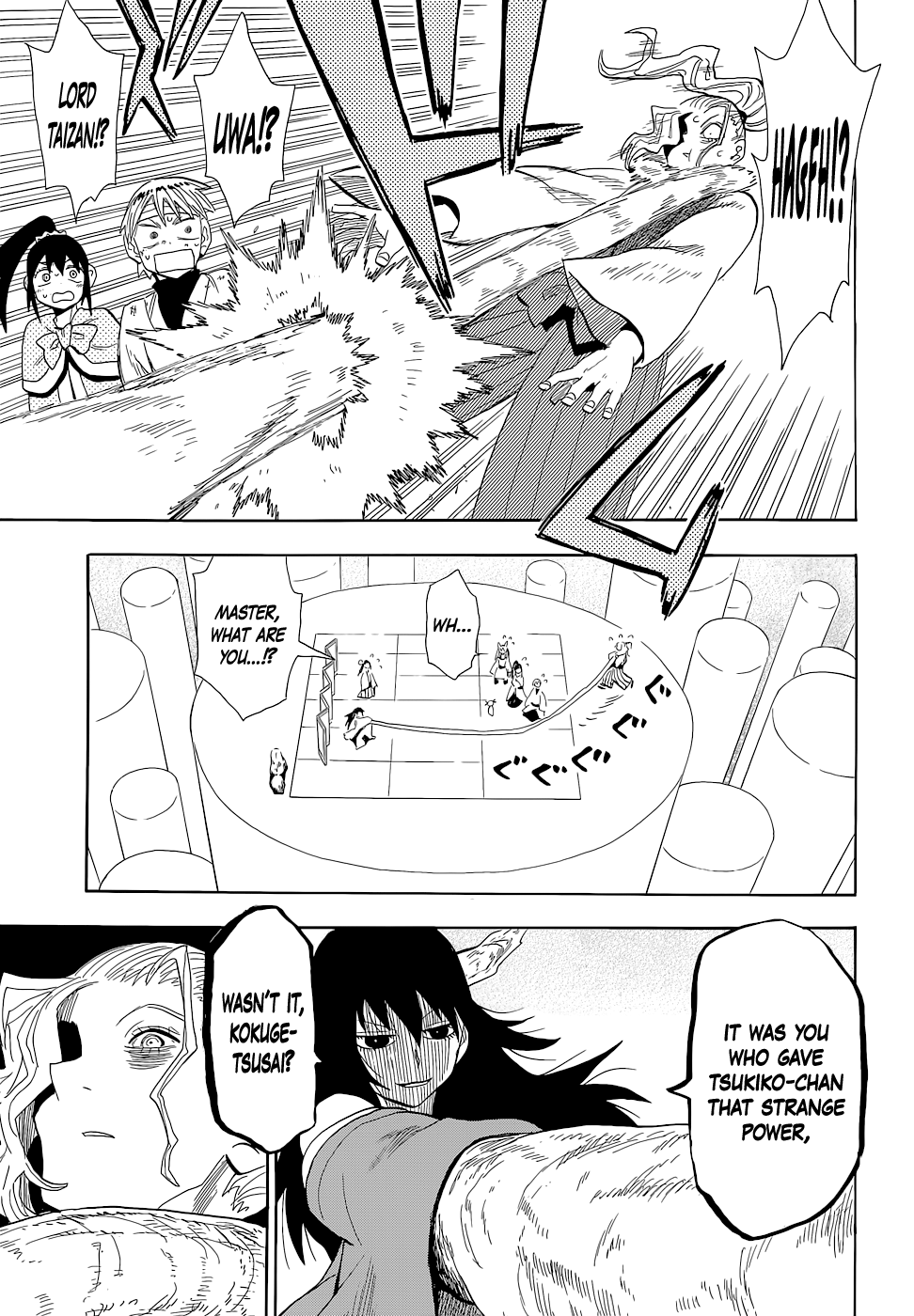 Sengoku Youko Chapter 64 #8