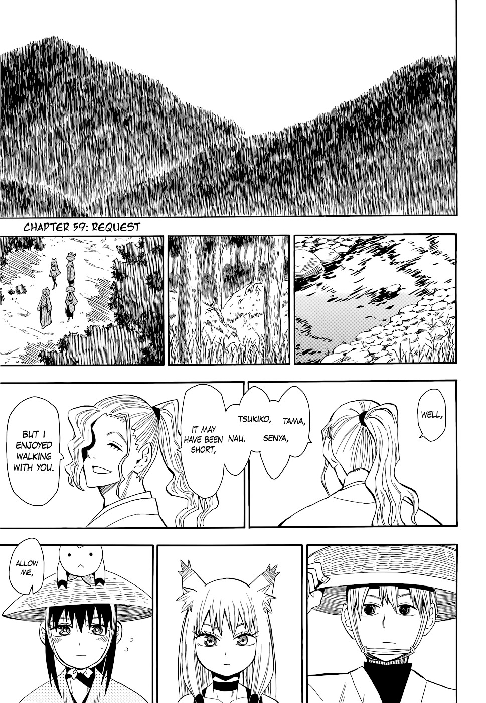 Sengoku Youko Chapter 59 #1