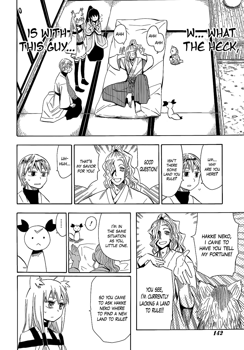 Sengoku Youko Chapter 56 #6