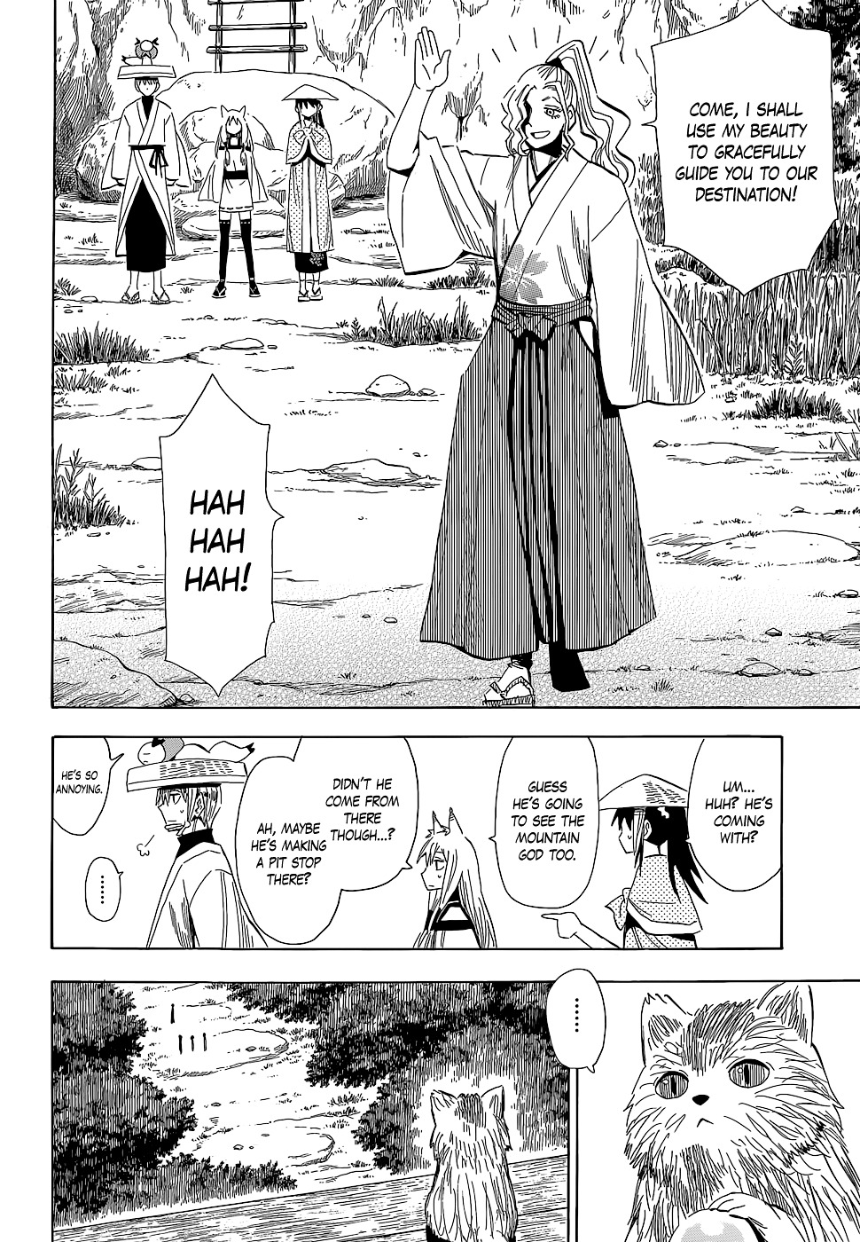 Sengoku Youko Chapter 56 #10