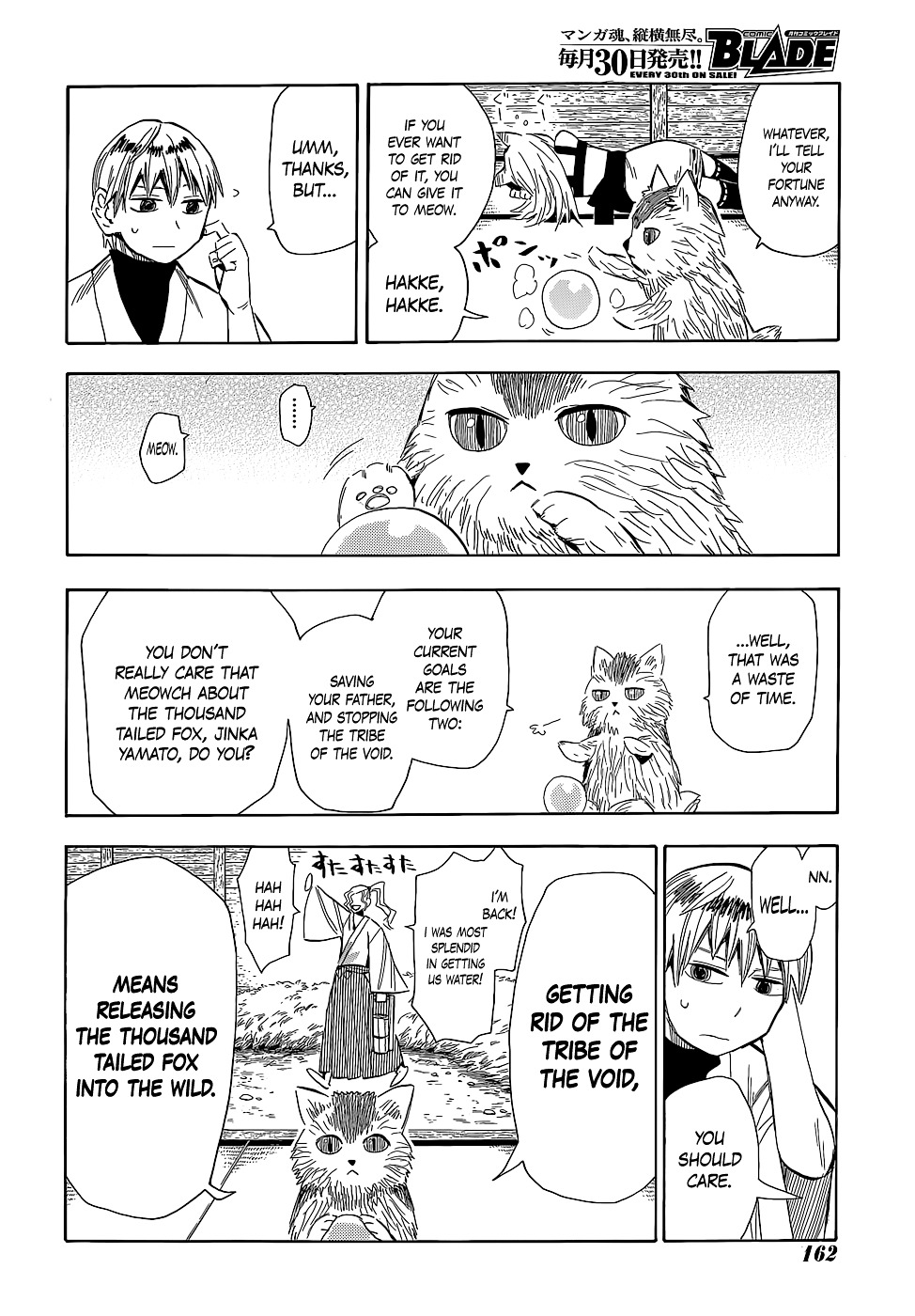 Sengoku Youko Chapter 56 #26