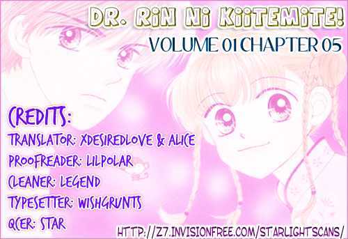 Ask Dr Rin! Chapter 5 #30