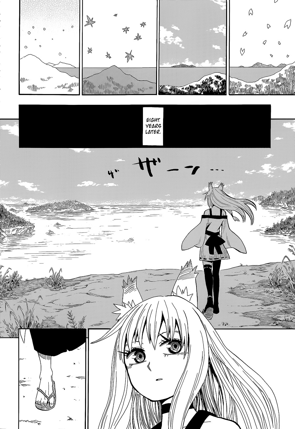 Sengoku Youko Chapter 53 #22