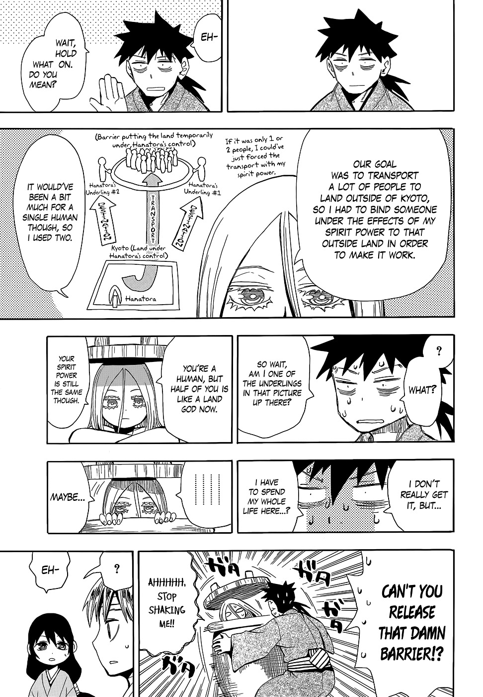 Sengoku Youko Chapter 52 #12