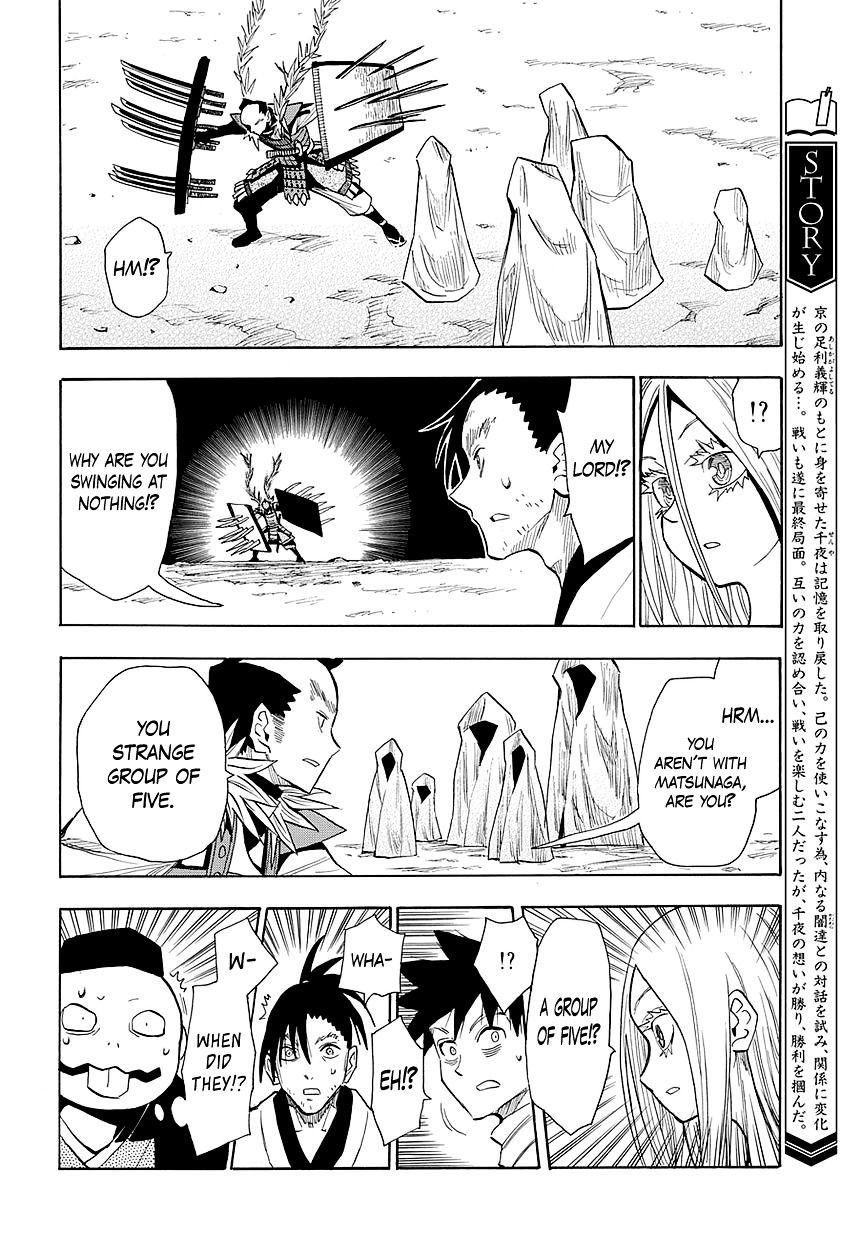 Sengoku Youko Chapter 51 #6