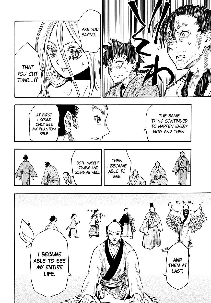 Sengoku Youko Chapter 46 #9