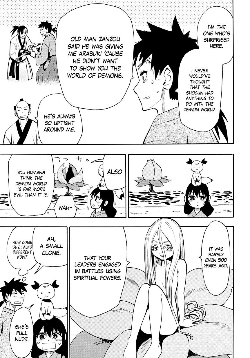 Sengoku Youko Chapter 43 #21