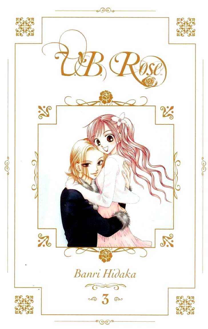 V.b. Rose Chapter 12 #1