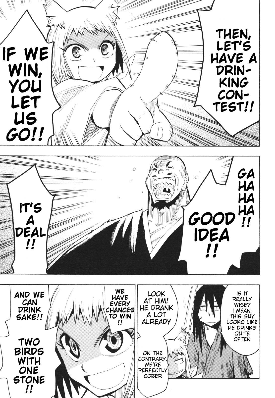 Sengoku Youko Chapter 15 #11