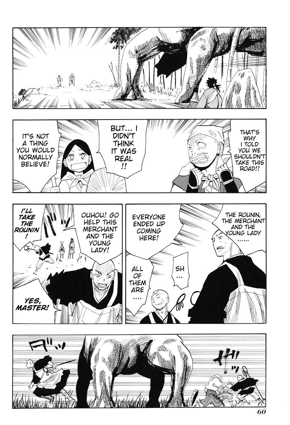 Sengoku Youko Chapter 2 #19