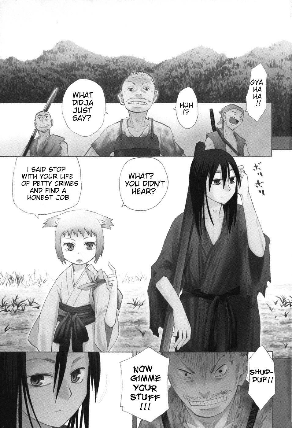 Sengoku Youko Chapter 1 #7