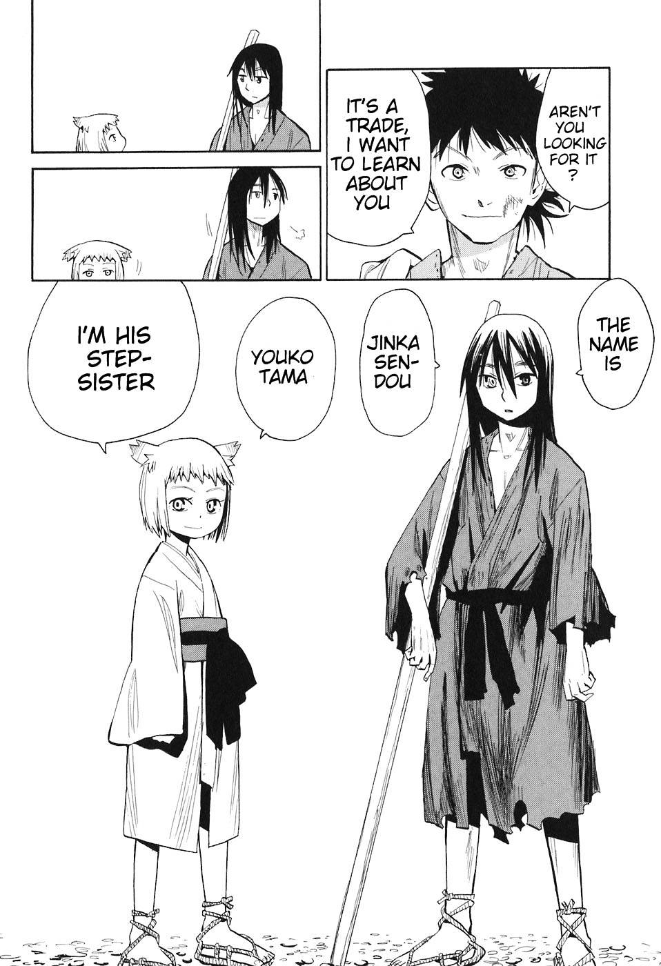 Sengoku Youko Chapter 1 #17