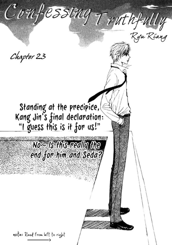 Refreshingly Candid Chapter 23 #1