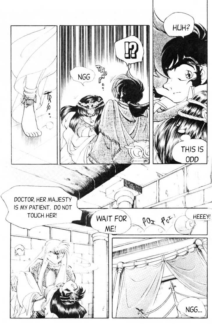 Doctor! Chapter 4 #20