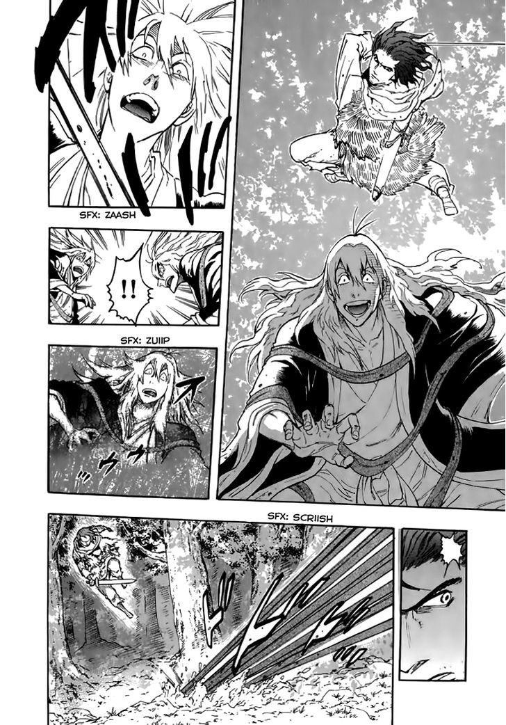 Qwan Chapter 35 #5